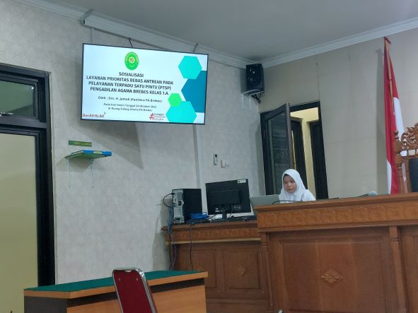 Sosialisalisasi layanan prioritas 12